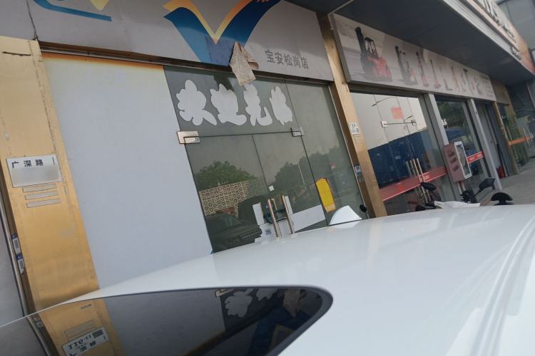 Used Chevrolet Malibu XL 2017 1.5T Automatic Ruichi Edition
