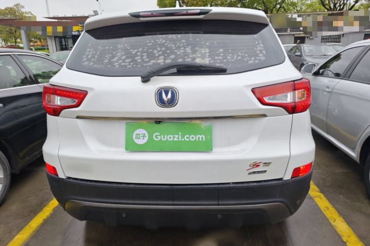 Used CHANGAN CS75 2016 2.0L Manual Luxury Version China V Standard Rear