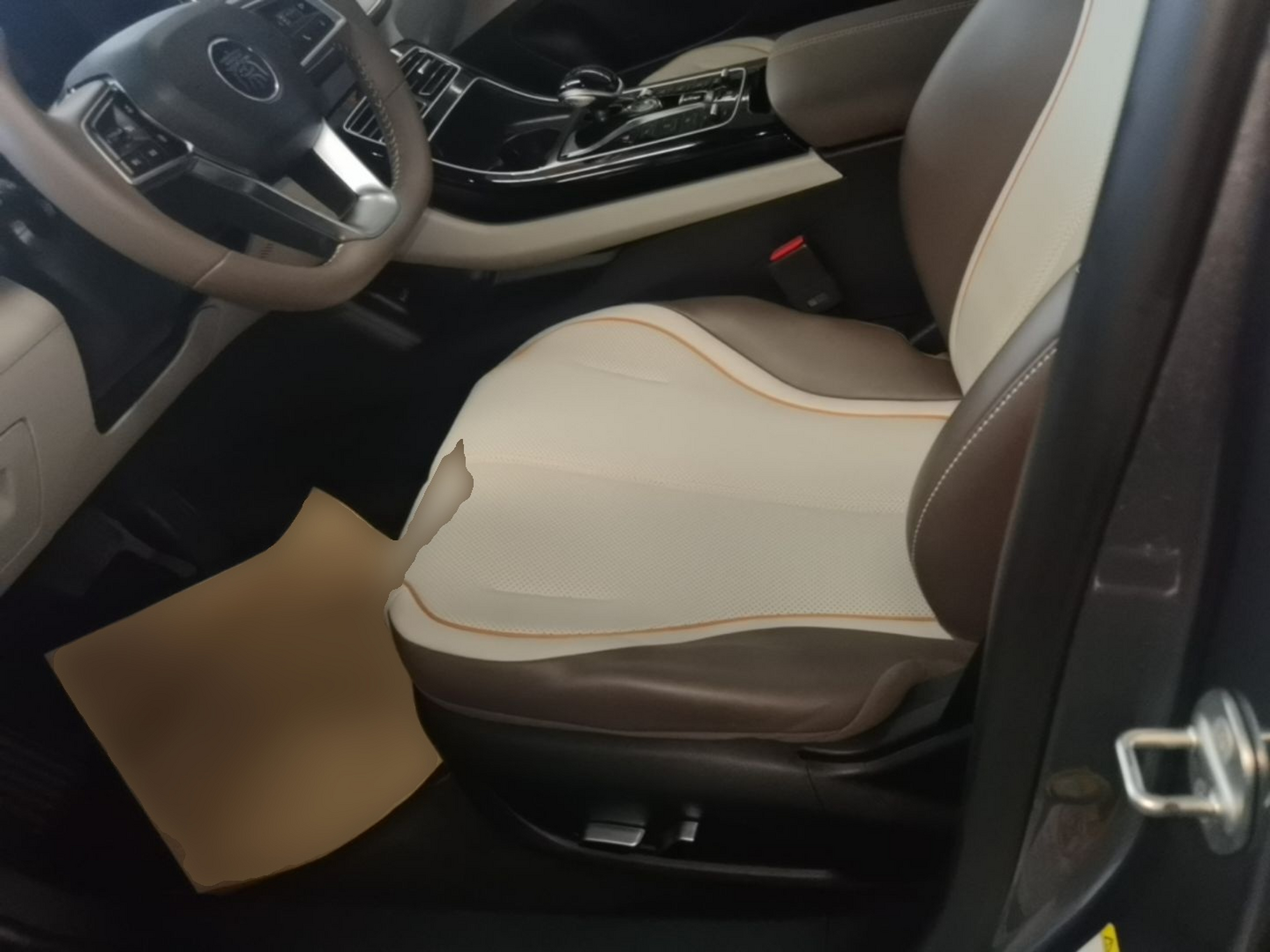 Avant de la voiture