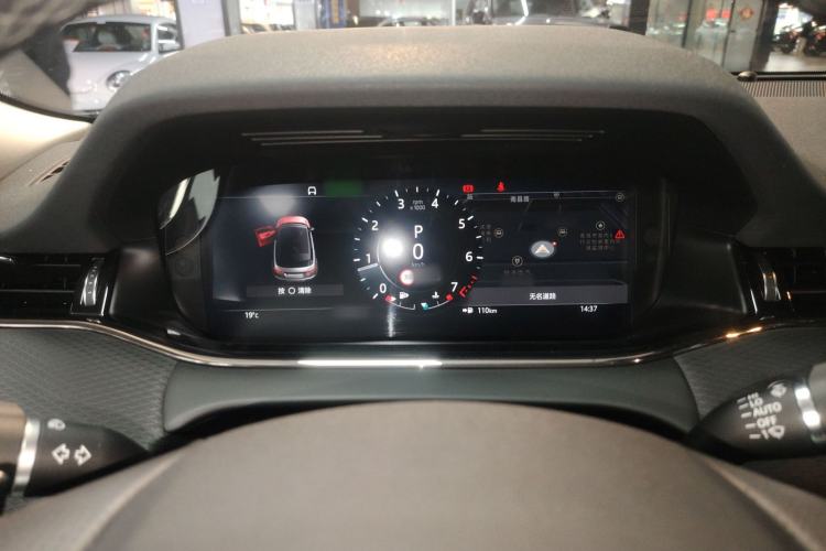 Used Land Rover Range Rover Evoque 2021 Range Rover Velar 249 PS R-Dynamic S Performance Edition