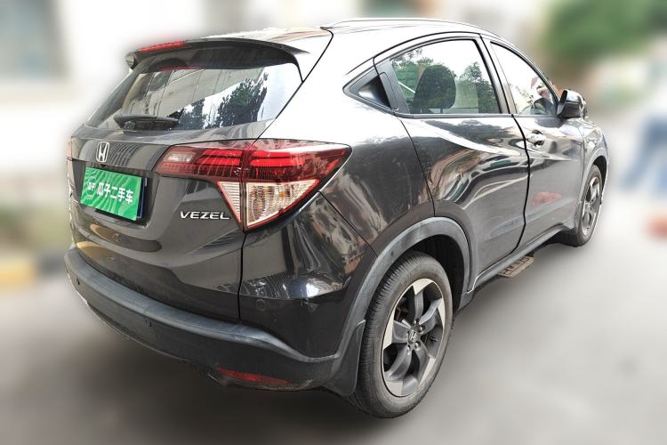 Used Honda Vezel 2015 1.8L CVT 2WD Luxury Model