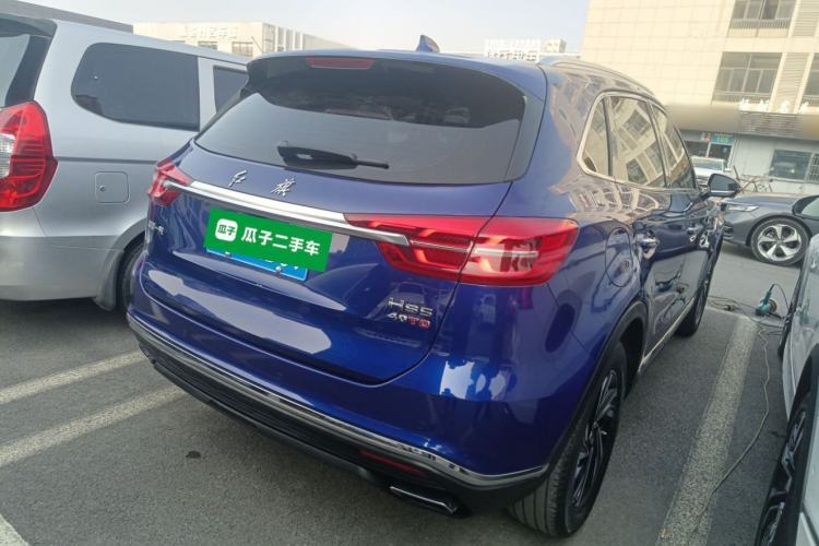Used Hongqi HS5 2022 Revised Version 2.0T Smart Connect Flagship Edition
