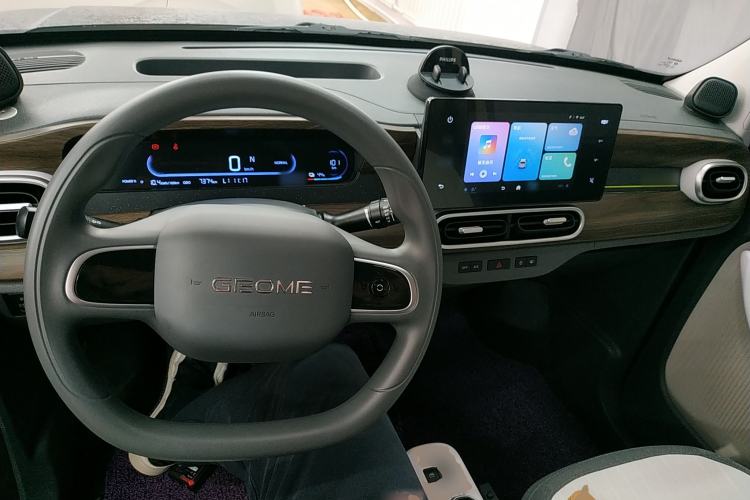 Used Geely Galaxy Panda 2025 210 km – Yuanqi Bear Center Console