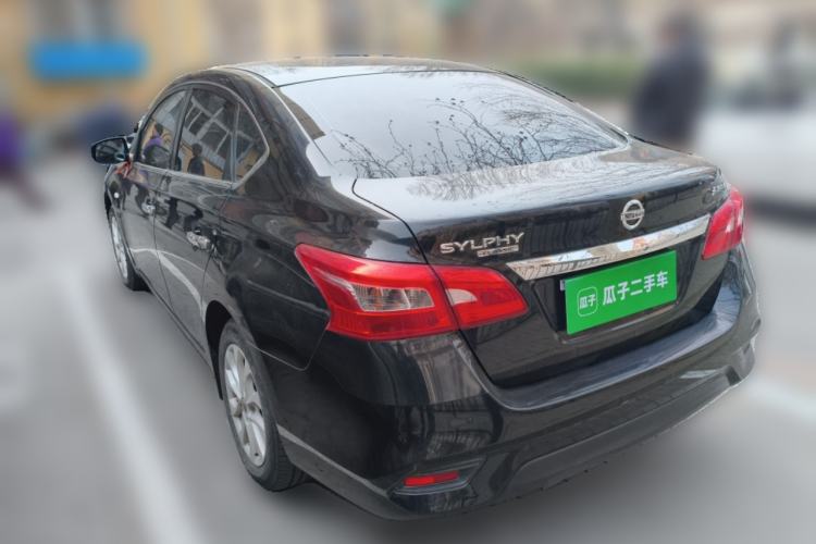 Used Nissan Sylphy 2019 Classic 1.6XL CVT Luxury Edition
