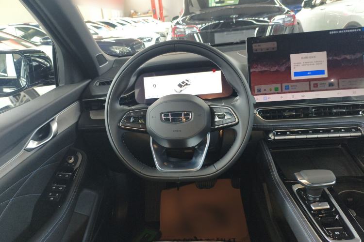 Used Geely Auto Preface 2026 Model Oriental Yao 1.5TD Fuyao Edition Steering Wheel