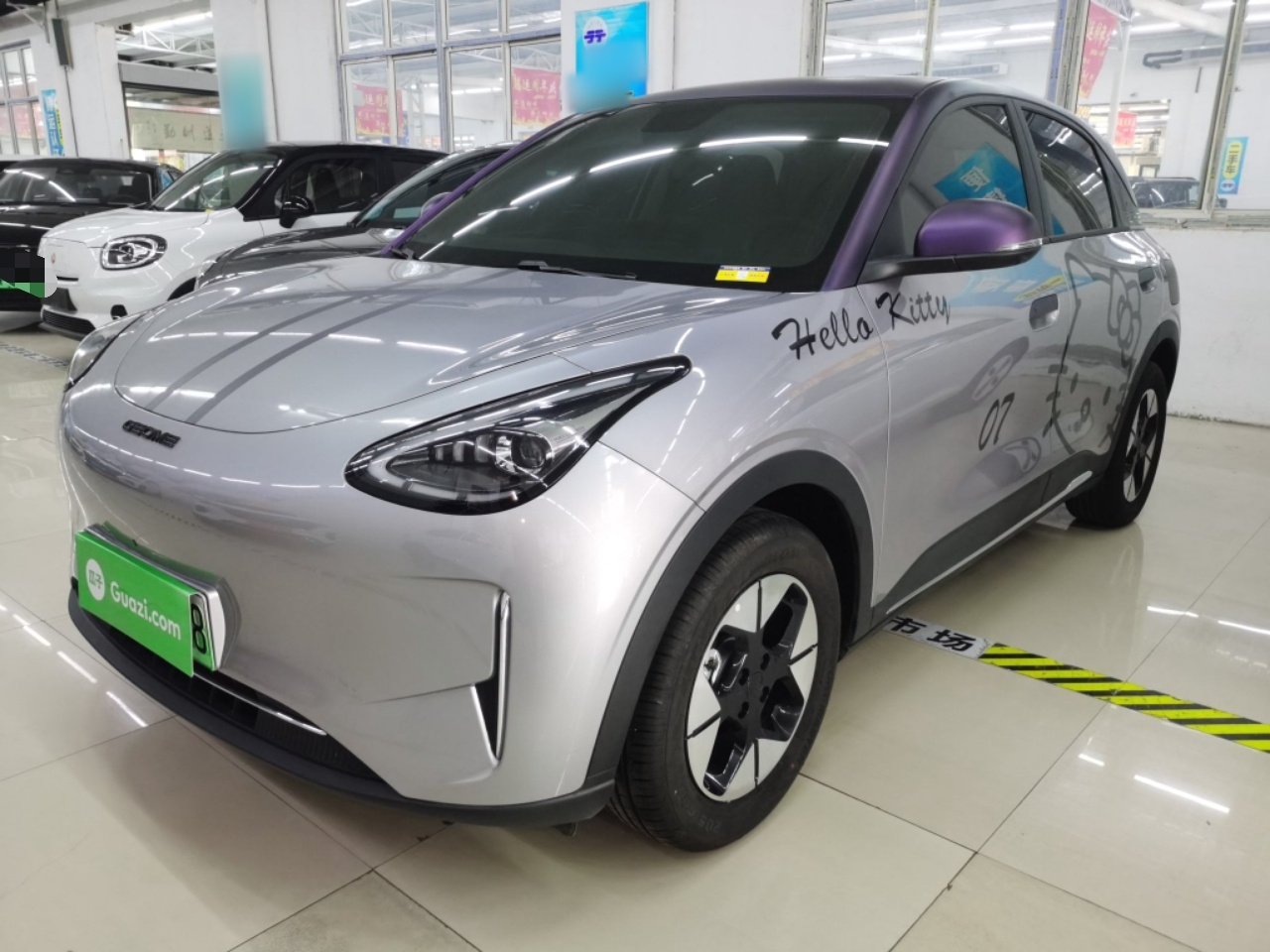 Parte inferior delantera