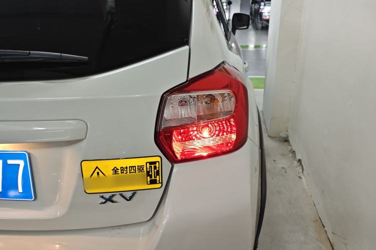 Used Subaru XV 2015 2.0i Special Edition Sport Model