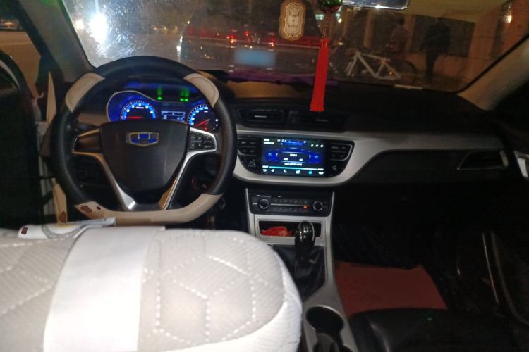 Used Geely Auto Vision 2018 1.5L Manual Happiness Edition