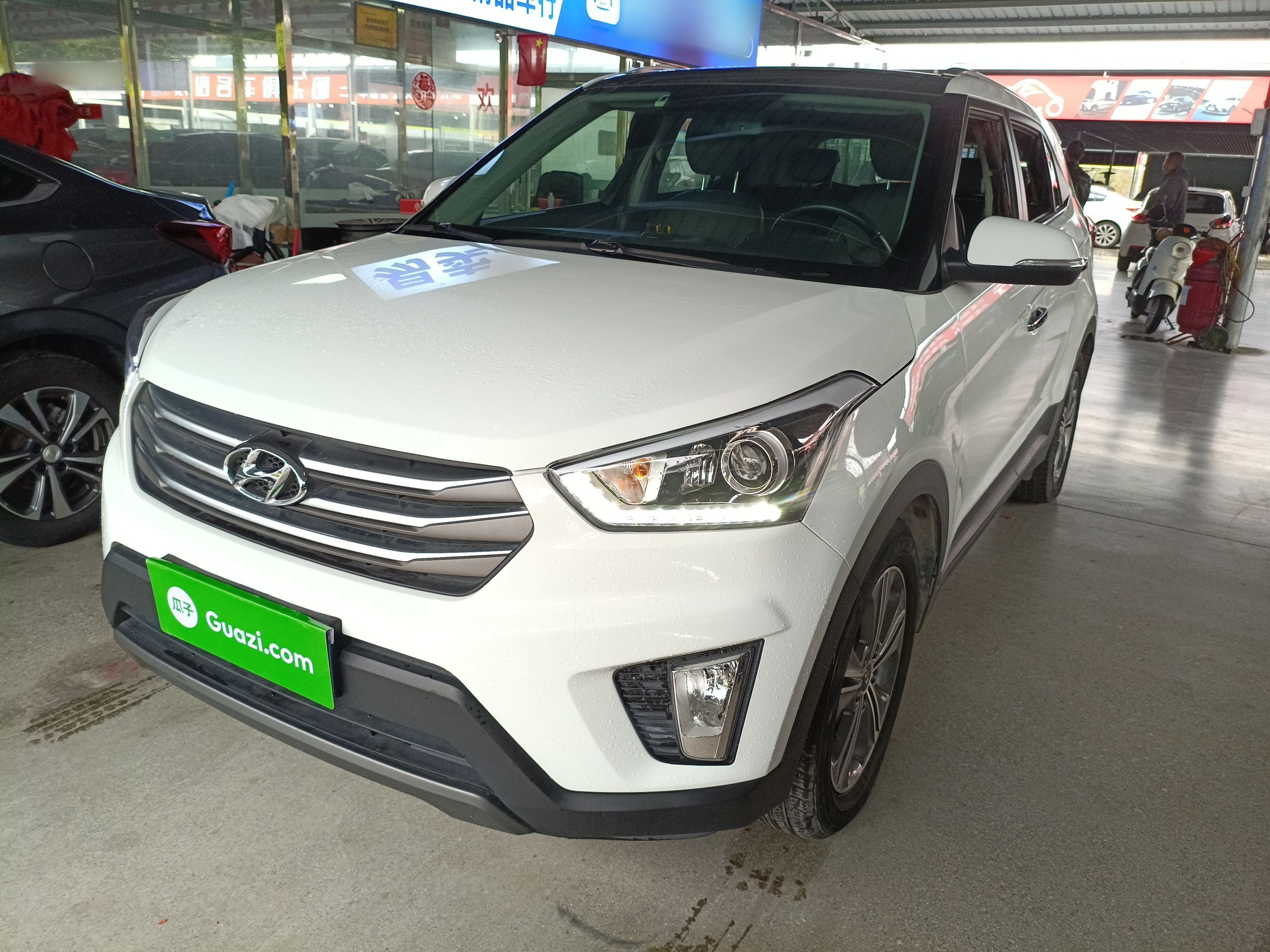 Parte inferior delantera