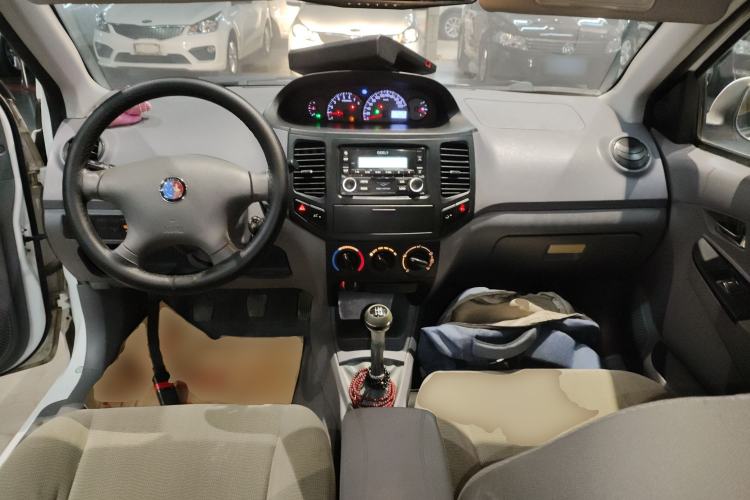 Used Geely Auto Diamond 2013 1.5L Manual Elite Model
