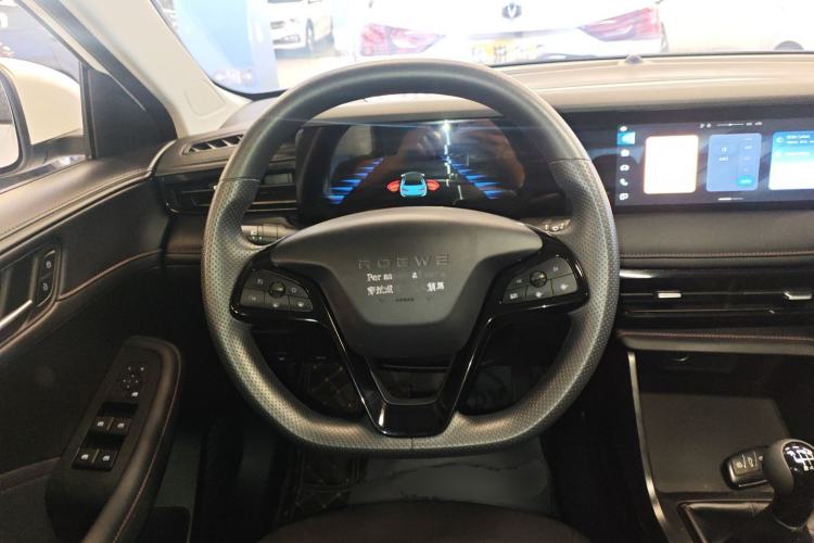 Used Roewe i5 2023 1.5L Manual Comfort Edition Steering Wheel