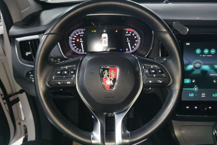 Used Roewe RX5 2018 30T Two-Wheel Drive Automatic Internet Smart Edition Steering Wheel