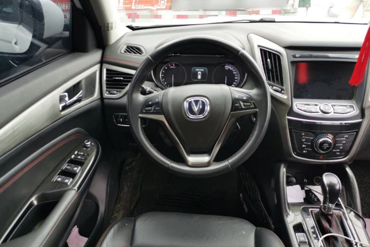 Used Changan CS75 2017 Shangkui Edition 1.5T Automatic Fengxiang Model