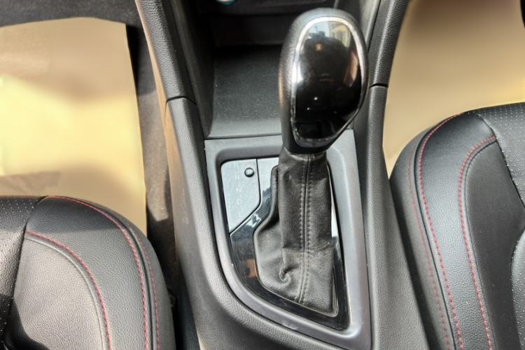 Used Chery Arrizo 5 2017 1.5L CVT Trendsetting Edition