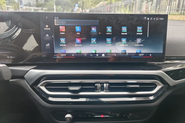 Used BMW i3 2024 eDrive 40 L Midnight Edition Audio And AC Panel