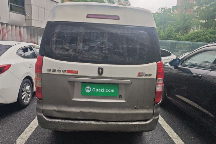 Used Jinbei New Hiace X30L 2016 1.5L Business Edition Van DLCG14 Rear