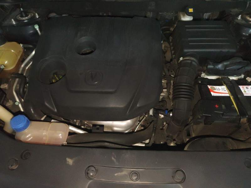Used CHANGAN CS75 PLUS 2021 1.5T Automatic Prestige Model — 16