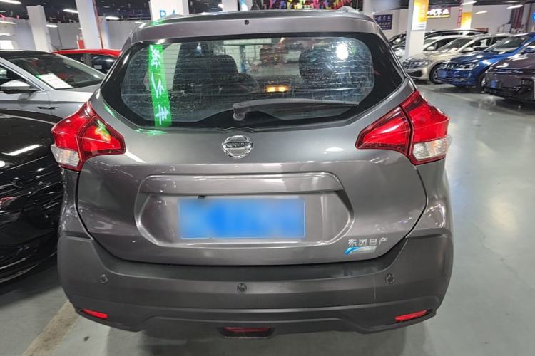 Used Nissan Kicks 2019 1.5L CVT Cool Enjoy Edition
