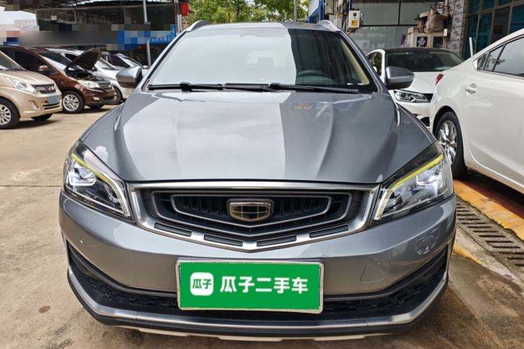 Used Geely Auto Vision S1 2018 1.4T CVT Fēngruì Model Exterior 1