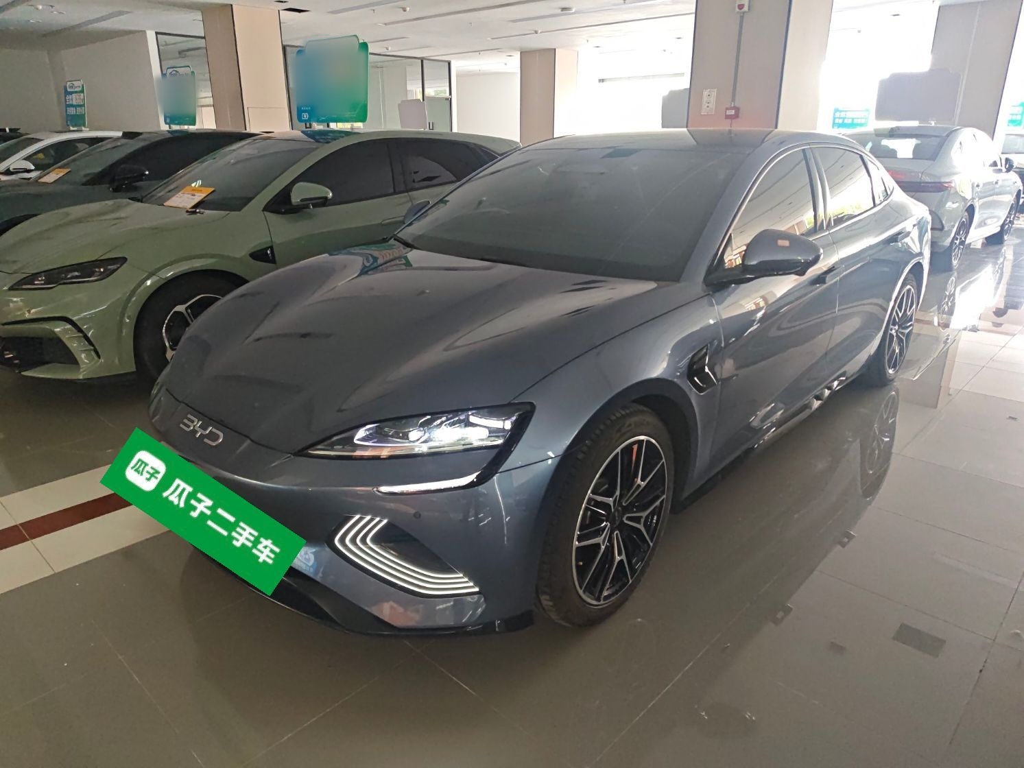 Parte inferior delantera