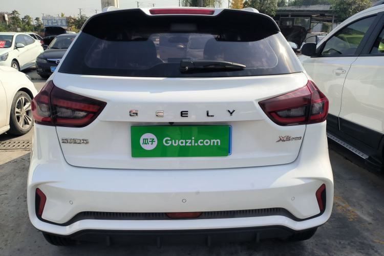 Used Geely Auto Vision X3 2021 PRO 1.5L CVT Deluxe Model