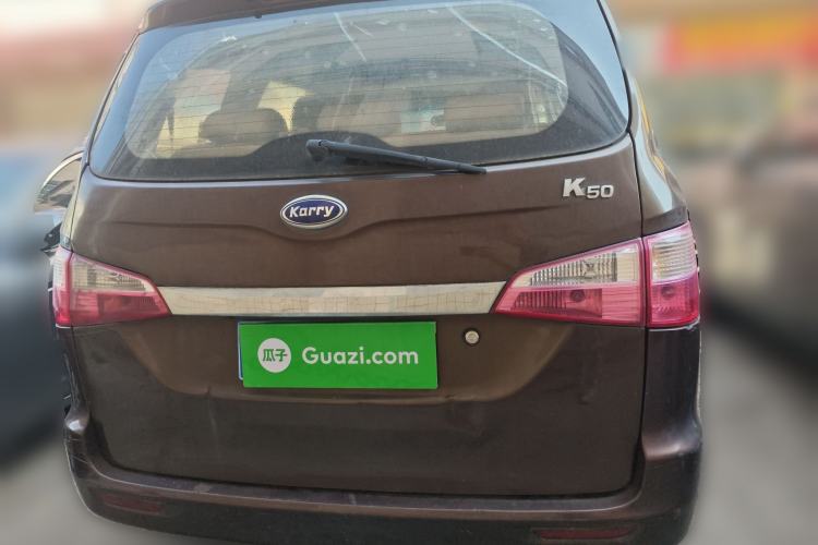 Used Karry K50 2015 1.5L Manual Luxury Model