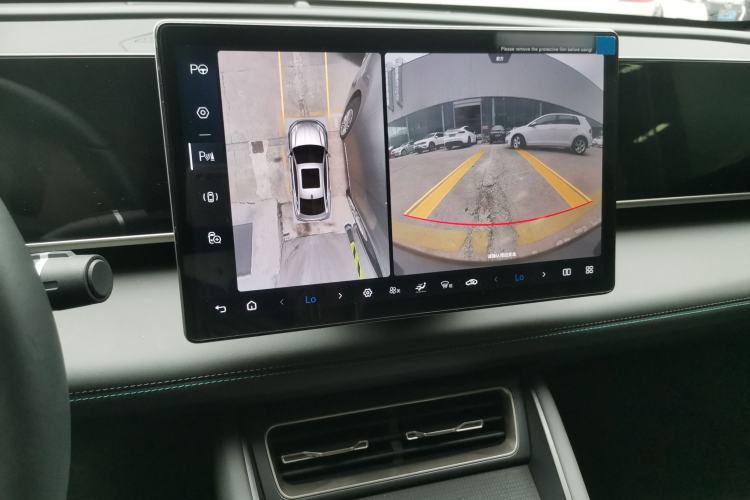 Used BYD Qin L 2025 DM-i Smart Drive 120KM Leading Model