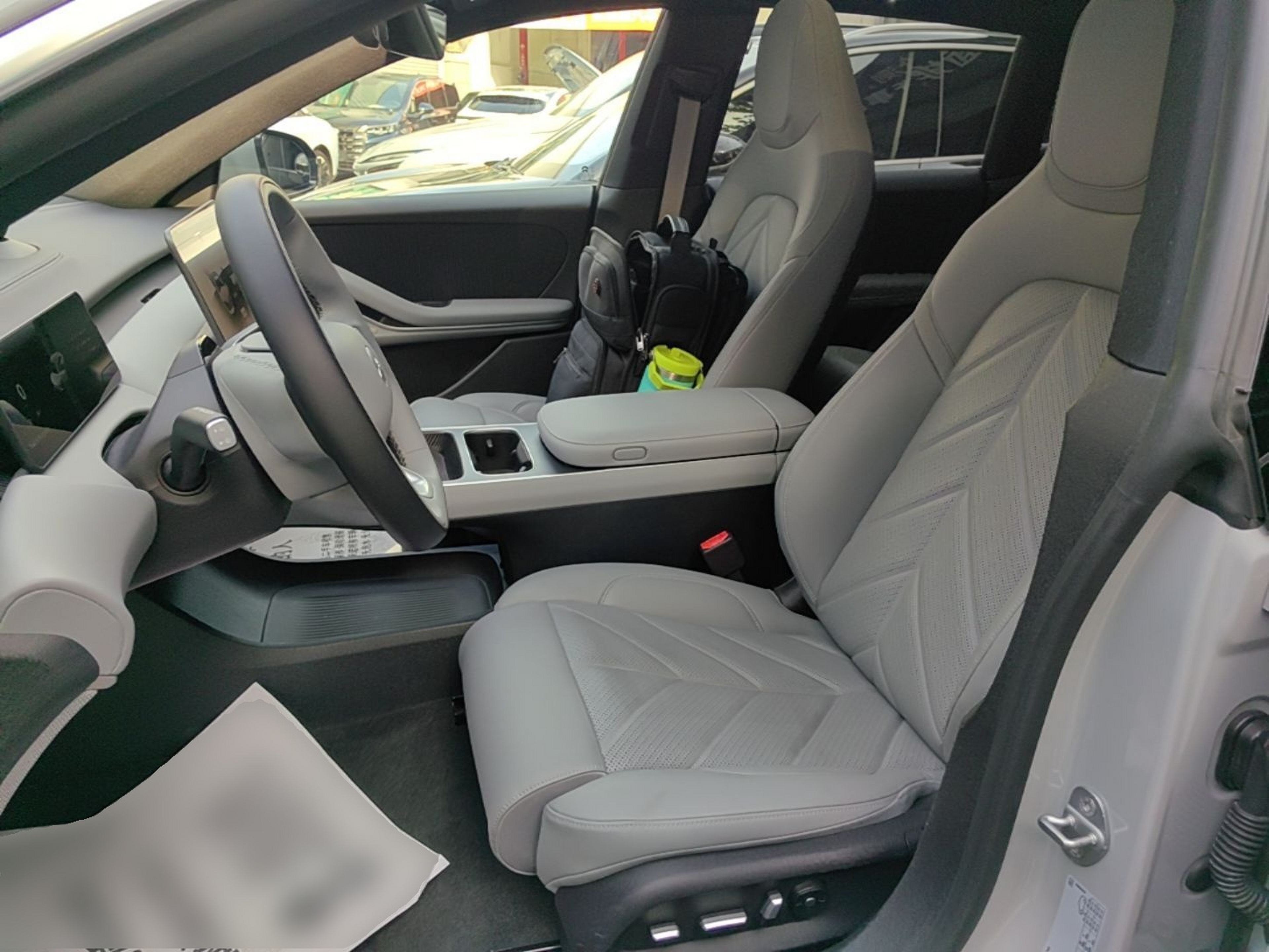 Front Interior