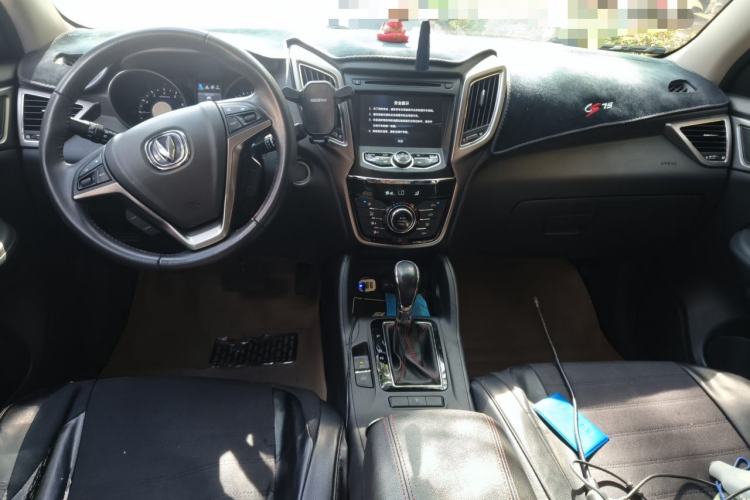 Used CHANGAN CS75 2015 1.8T Automatic 4x4 Elite Model China V Standard
