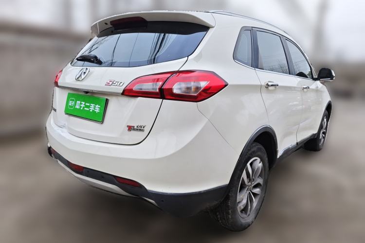 Used BAIC Weiwang S50 2016 1.5T CVT Joyful Elite Edition
