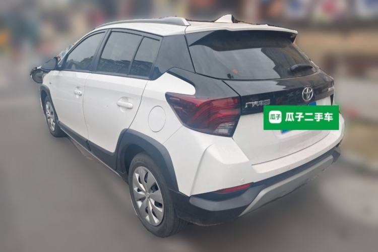 Used Toyota YARiS L Zhi Xuan 2021 X-Trail 1.5L CVT Leading Edition