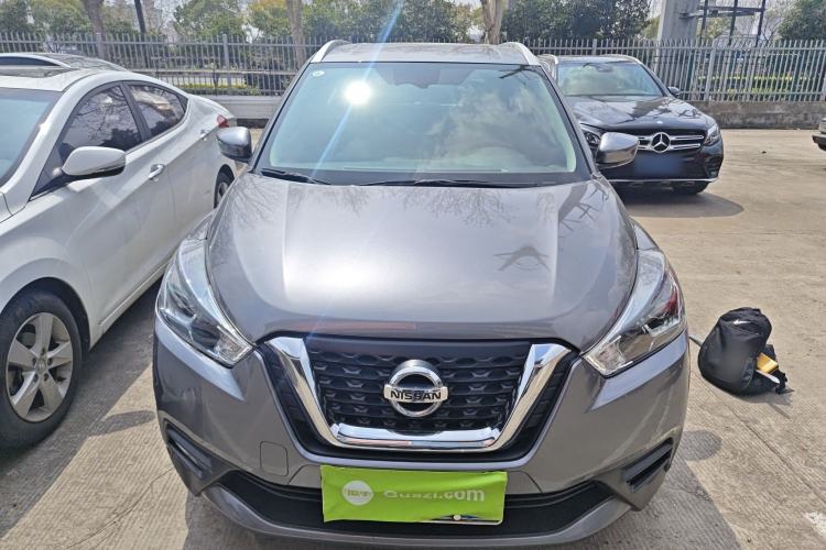Used Nissan Kicks 2021 1.5L XV CVT Smart Connect Luxury Edition Front