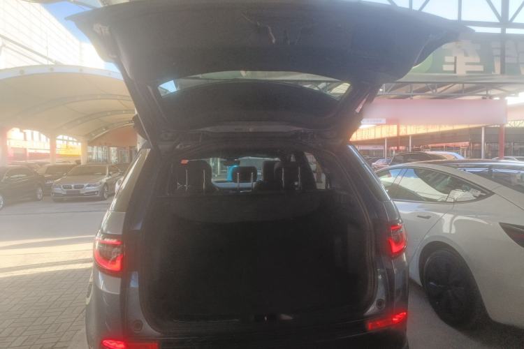 Used Land Rover Discovery Sport New Energy 2021 P300e Performance Tech Edition