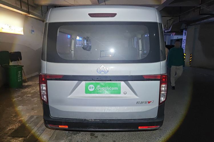 Used CHANGAN KUAYUE Xing V3 2023 1.5L Gasoline Comfort Edition 5-Seat Passenger Vehicle Rear