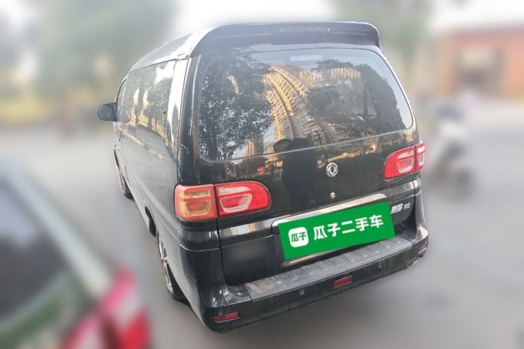 Used FORTHING Lingzhi 2019 M5L 1.6L 7-Seater Luxury Model China VI Standard Rear Left 45 Deg