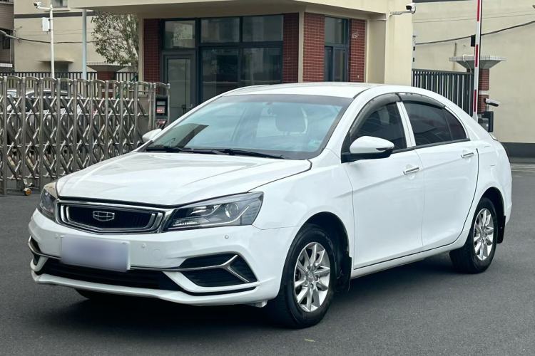 Used Geely Auto Emgrand 2020 1.5L Manual Comfort Version