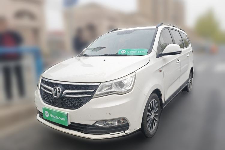 Used BAIC Weiwang M50F 2017 1.3T Luxury Model