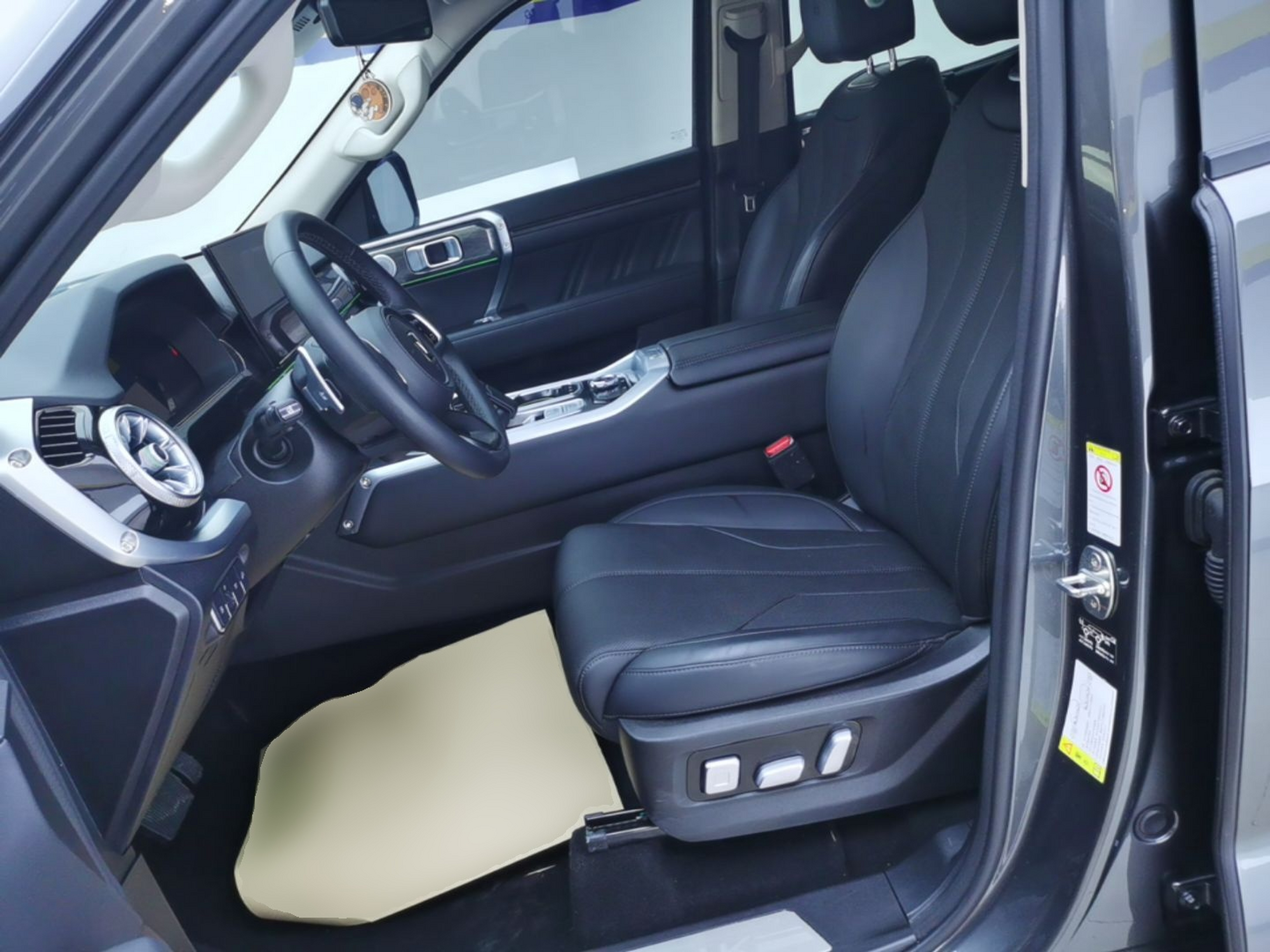 Avant de la voiture