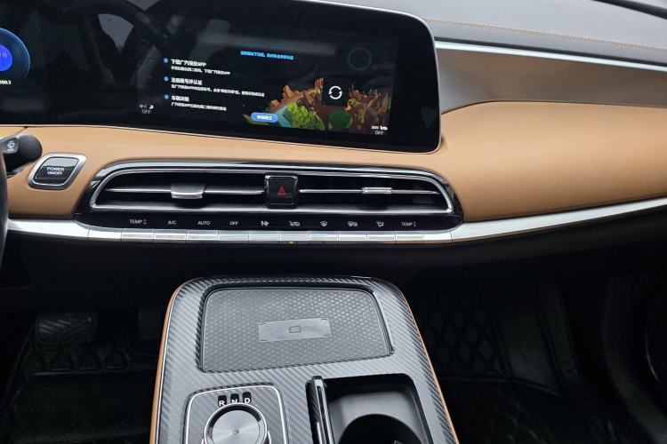 Used AION LX 2020 80 Prestige Edition
