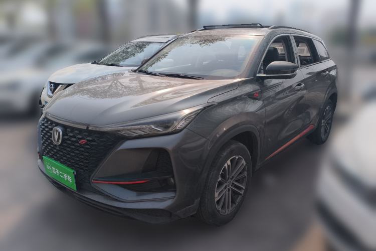 Used CHANGAN CS75 PLUS 2021 1.5T Automatic Luxury Version