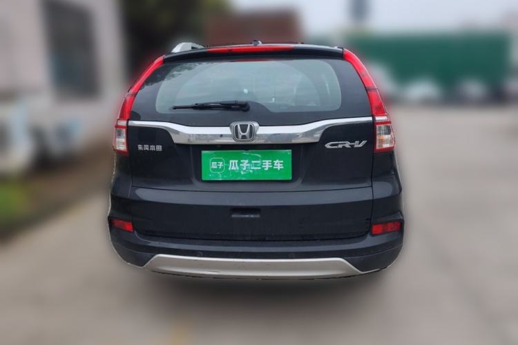 Used Honda CR-V 2016 2.0L two-wheel drive Urban Edition