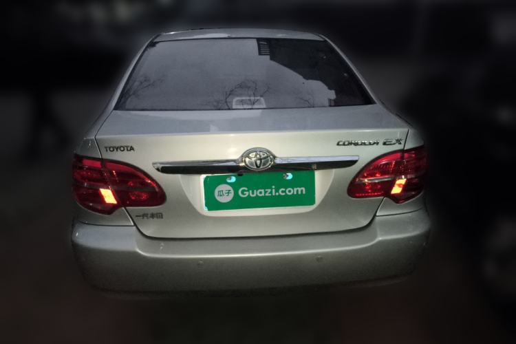 Used Toyota Corolla EX 2013 1.6L Automatic Excellence Edition