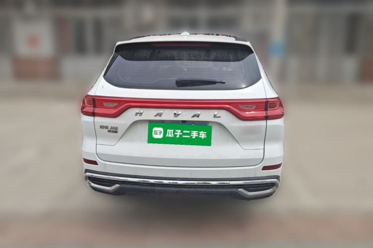 Used Haval M6 2021 PLUS 1.5T Manual Elite Smart Connectivity Model Rear