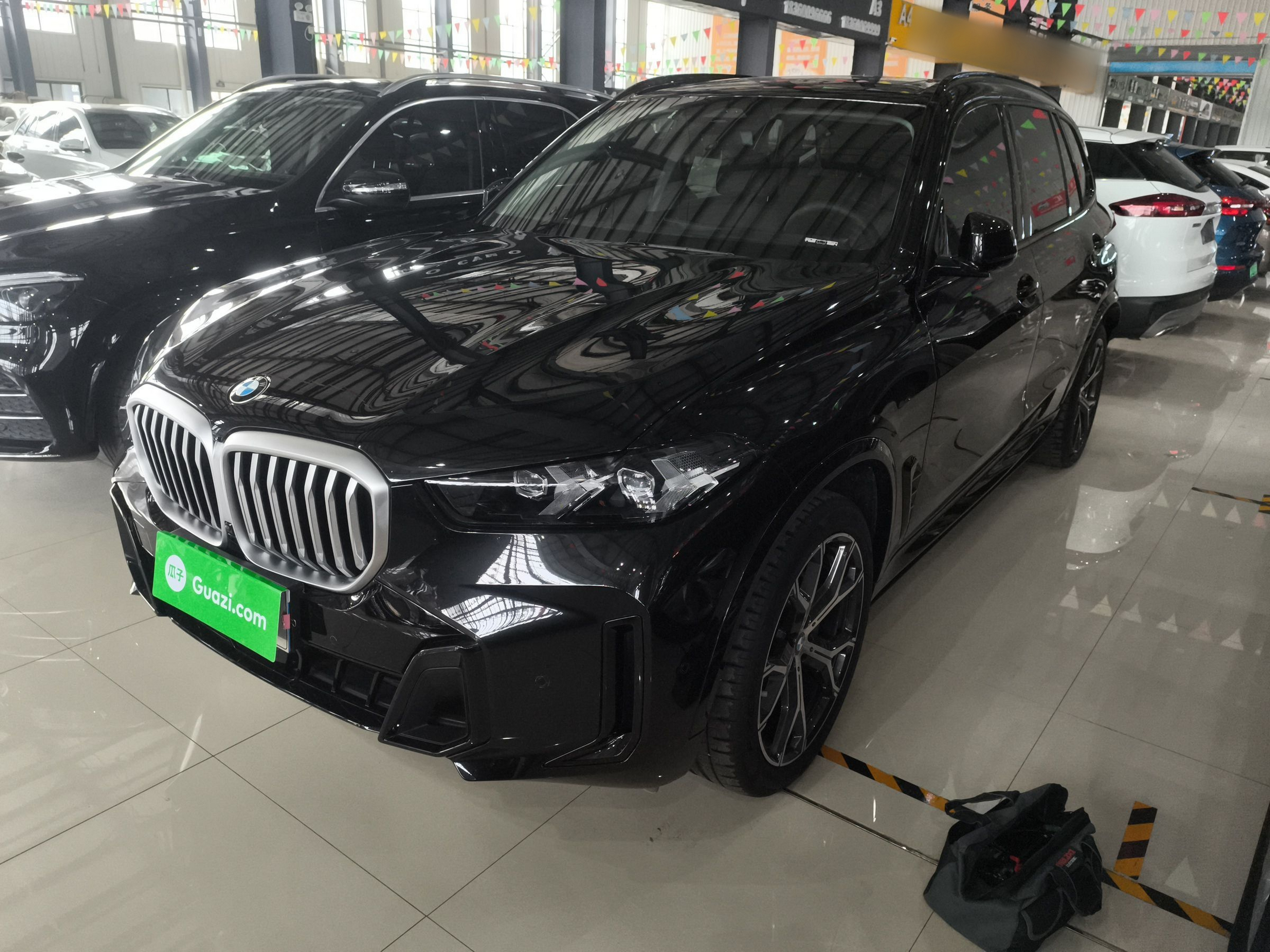 Under Front Bumper