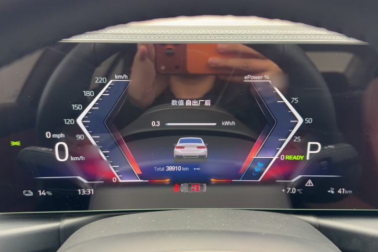 Used BMW i3 2022 eDrive 35 L
