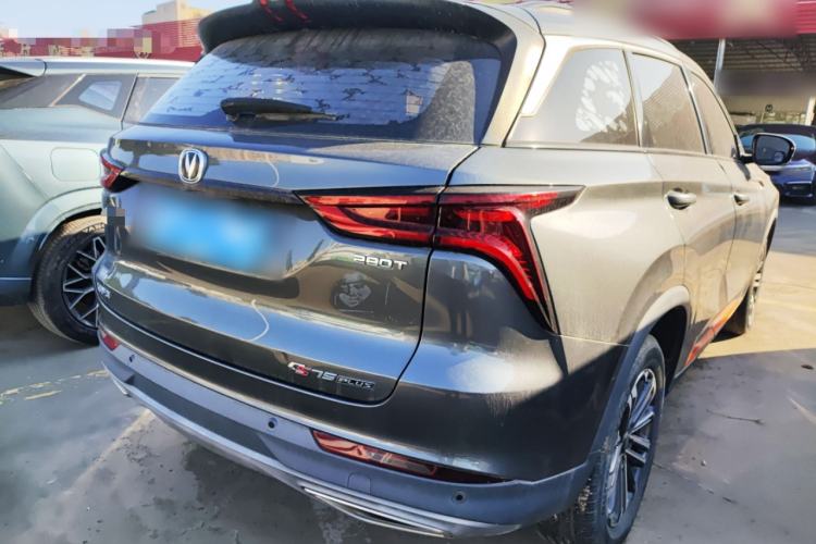 Used Changan CS75 PLUS 2021 1.5T Automatic Luxury Version
