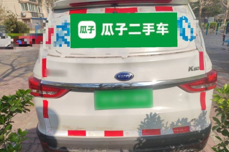 Used Karry K60  Rear