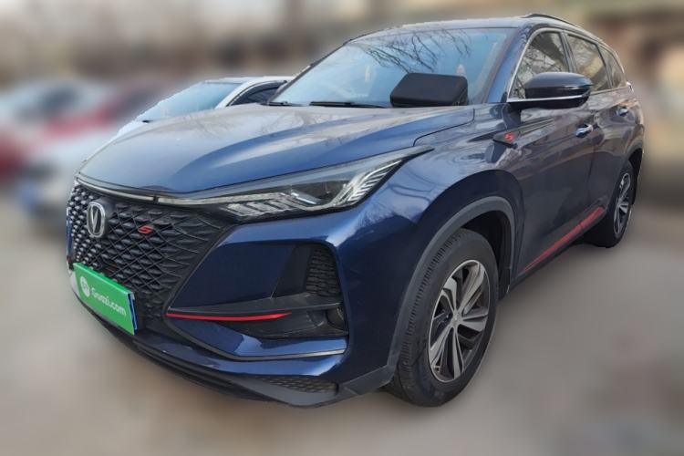 Used Changan CS75 PLUS 2020 1.5T Automatic Luxury Version