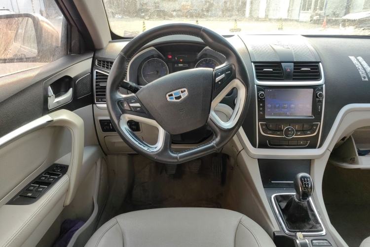 Used Geely Auto Emgrand 2015 Sedan 1.5L Manual - Top Trim Level
