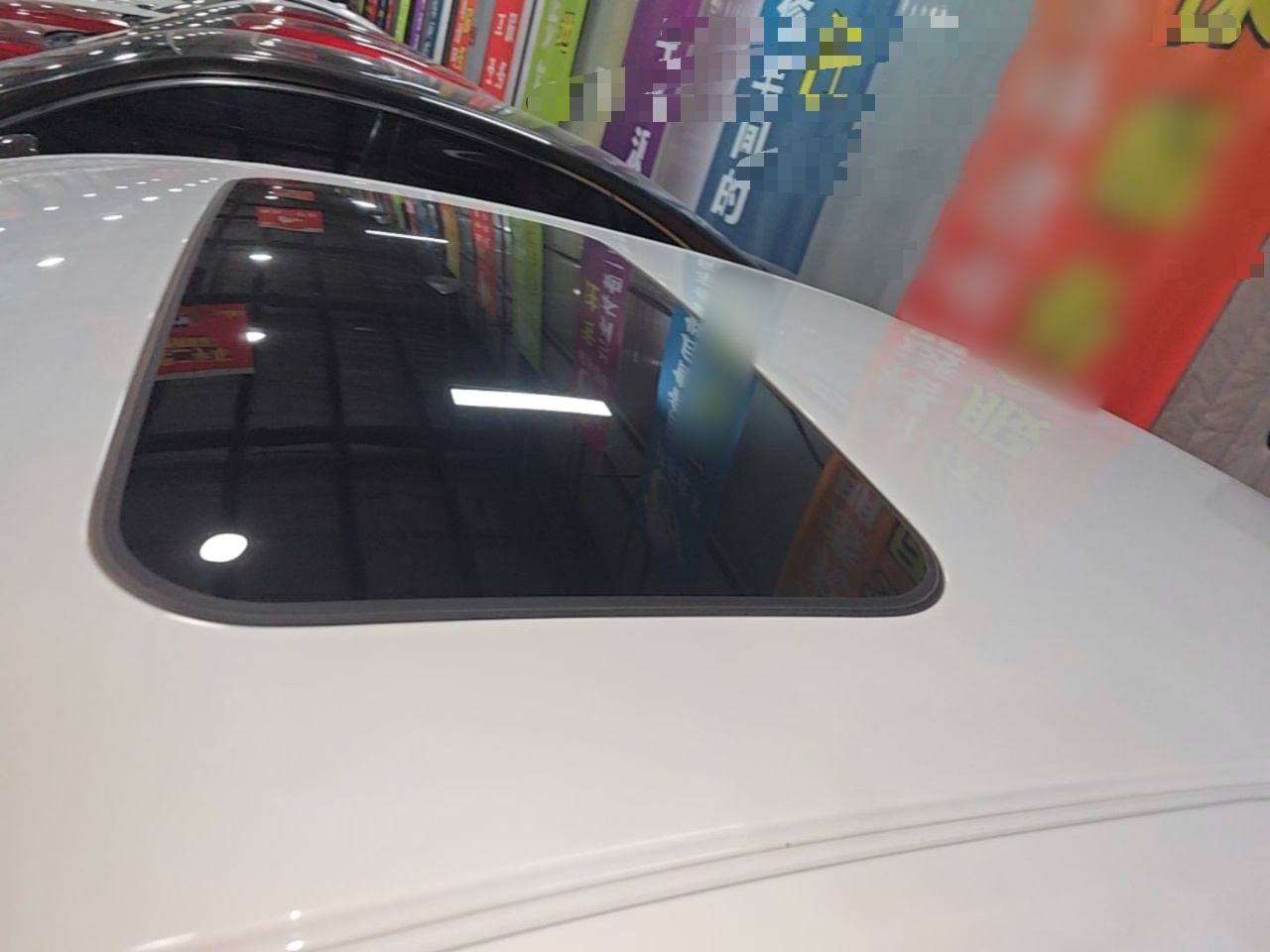 Geely Auto Emgrand 2023 4th Generation Champion Edition 1.5L CVT Prestige Model — снимка 7